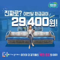 배너