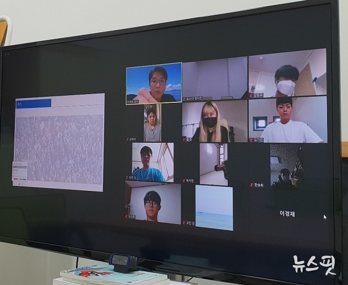 Re-start-up 진행 모습.(오산대학교 제공)
