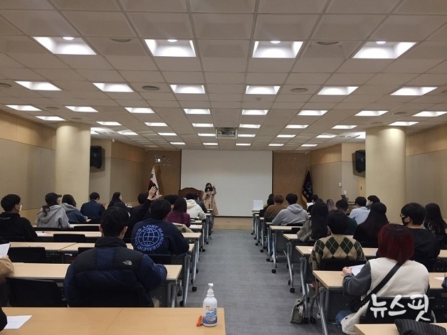 청년인턴 사전교육 (오산시 제공)