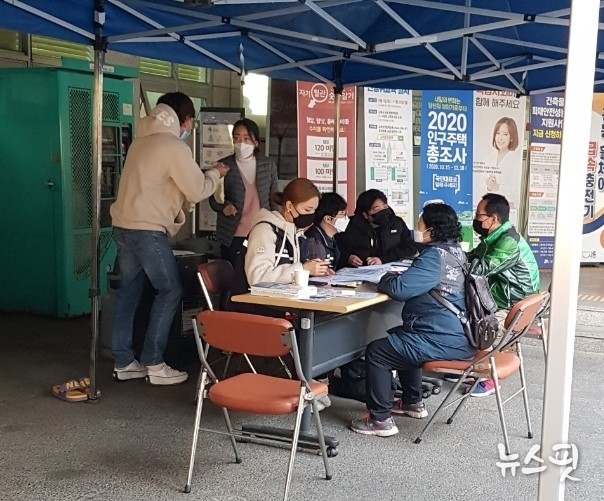 소상공인, 중소기업을 대상으로 시흥형 긴급생활안정자금을 지급했다. (사진=시흥시)