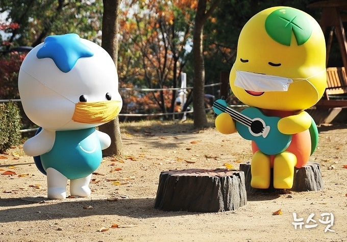 소래산놀자숲에 설치돼 있는 해토로로 모형