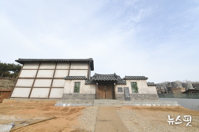 더 킹: 영원의 군주 세트장