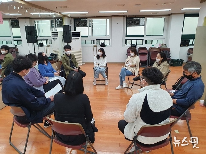 비대면 문화연구소 ‘시흥 Arts-LAB’