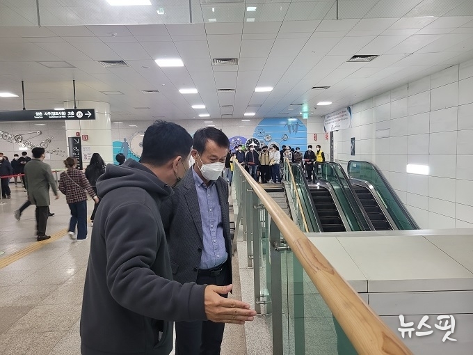 김포골드라인 긴급점검.(김포시 제공)