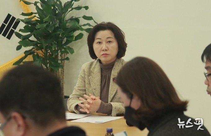 송옥주 의원 페이스북 참조
