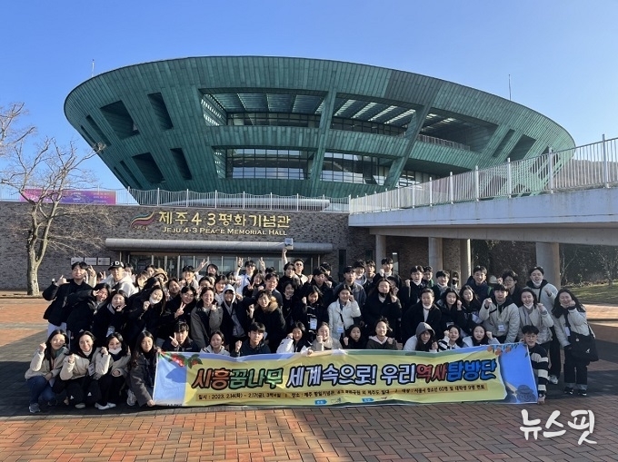 해외견학체험단.(시흥시 제공)