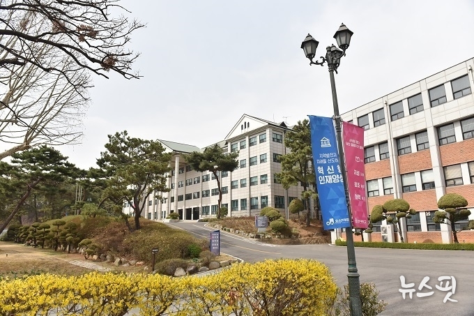 오산대학교 전경