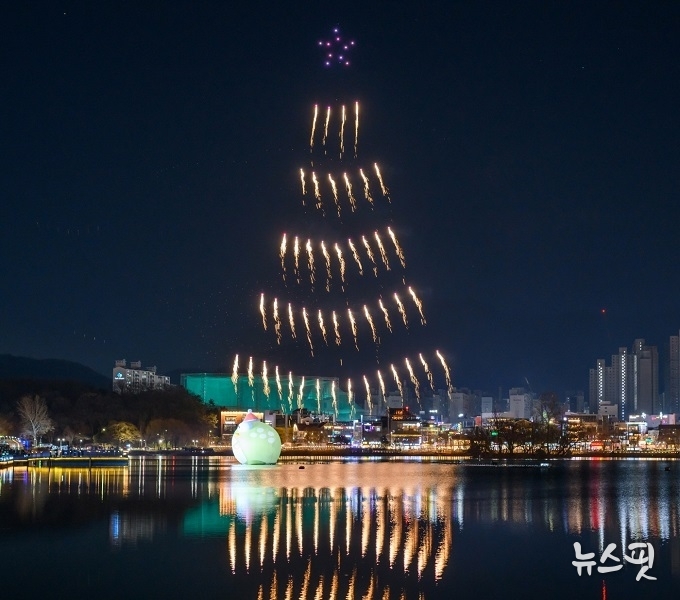 경기도북부청