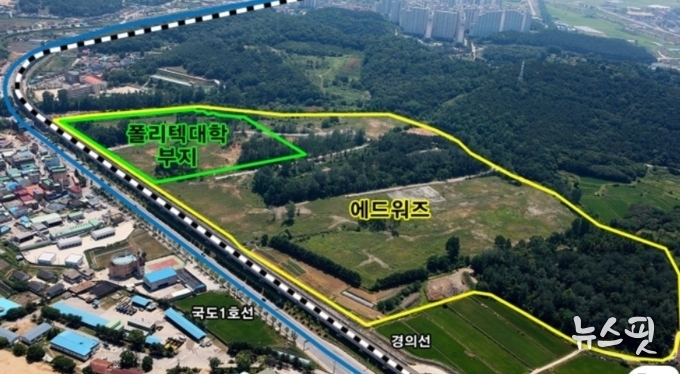 폴리텍 부지.(사진=파주시 제공)