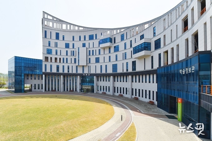 한경국립대 평택캠퍼스 전경