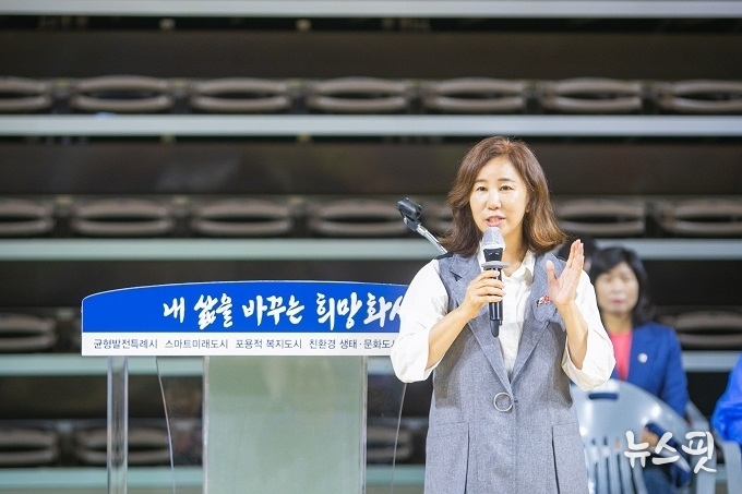 김경희 화성시의회 의장이 인사말을 하고 있다.(사진=화성시의회)