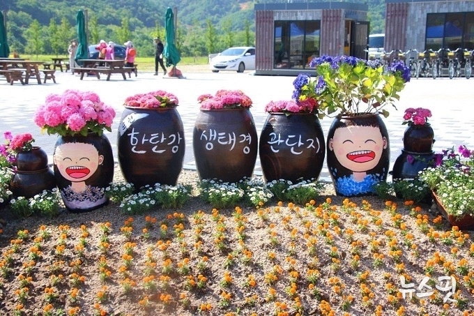 포천 한탄강 생태경관단지.(포천시 제공)