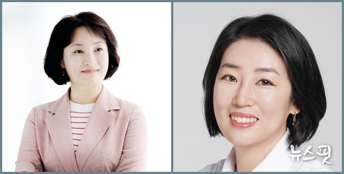 김포시의회 김현주·유매희 의원.(사진=김포시의회)