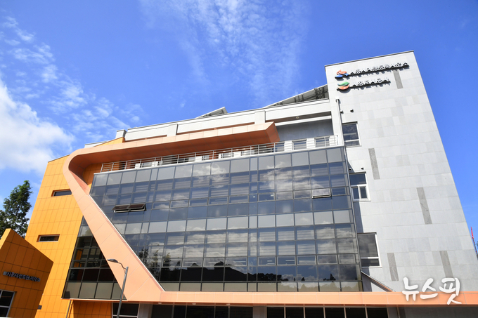 시흥도시공사 전경