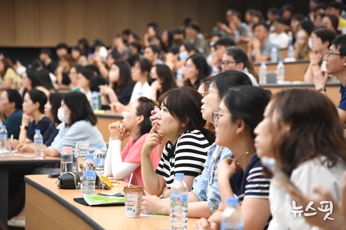 진학역량박람회 학부모 특강.(시흥시 제공)