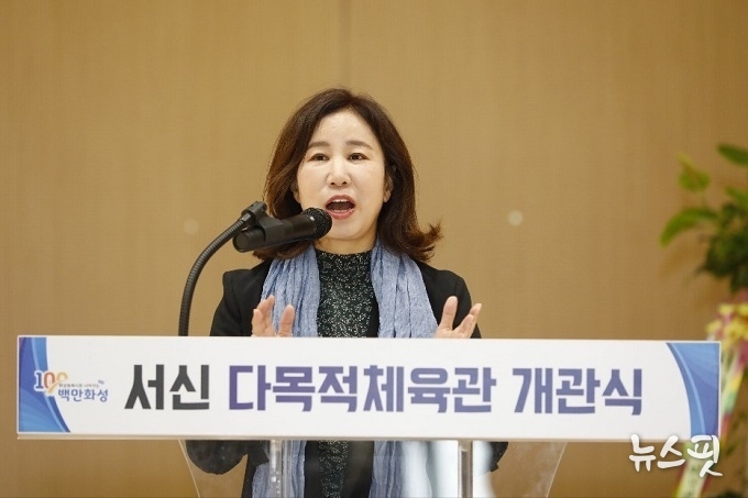 축사중인 화성시의회 김경희 의장.(사진=화성시의회)