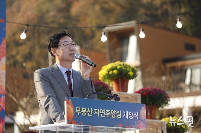 축사하는 정명근 화성시장.(화성시 제공)