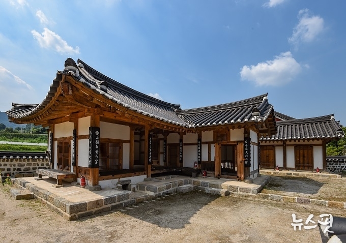 조소앙 기념관 전경.(양주시 제공)