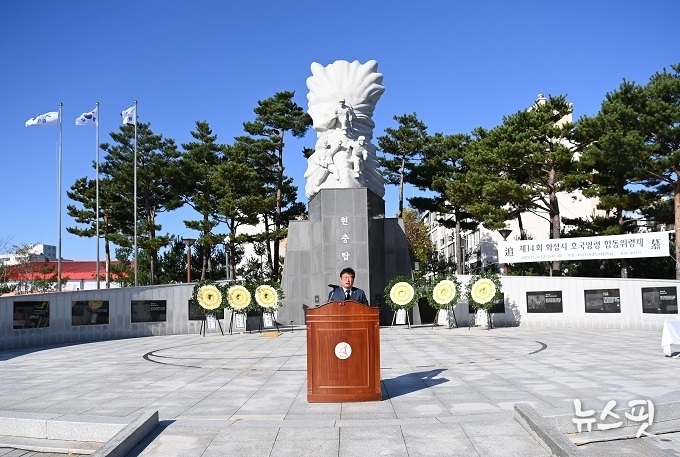 오문섭 화성시의회 부의장 추모사 모습.(화성시의회 제공)