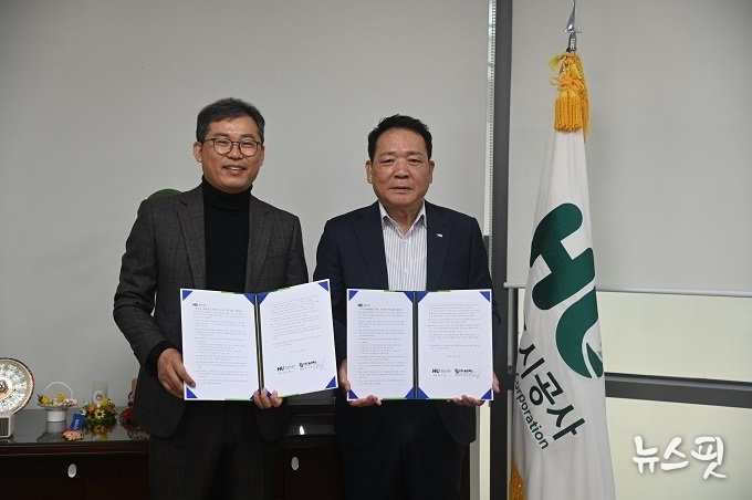 화성도시공사는 불경기 속 더욱 힘들어진 중소기업과 상생을 위해 전기차 화재진압 장비 제작 기업과 성과공유제 업무협약을 체결했다.(사진=화성도시공사)