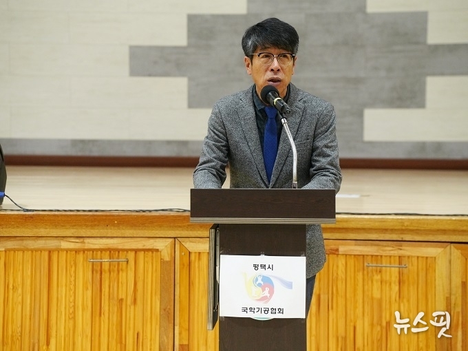 유승영 의장이 ‘제5회 평택시의회 의장배 국학기공대회’ 대회사를 하고 있다.(사진=평택시의회)