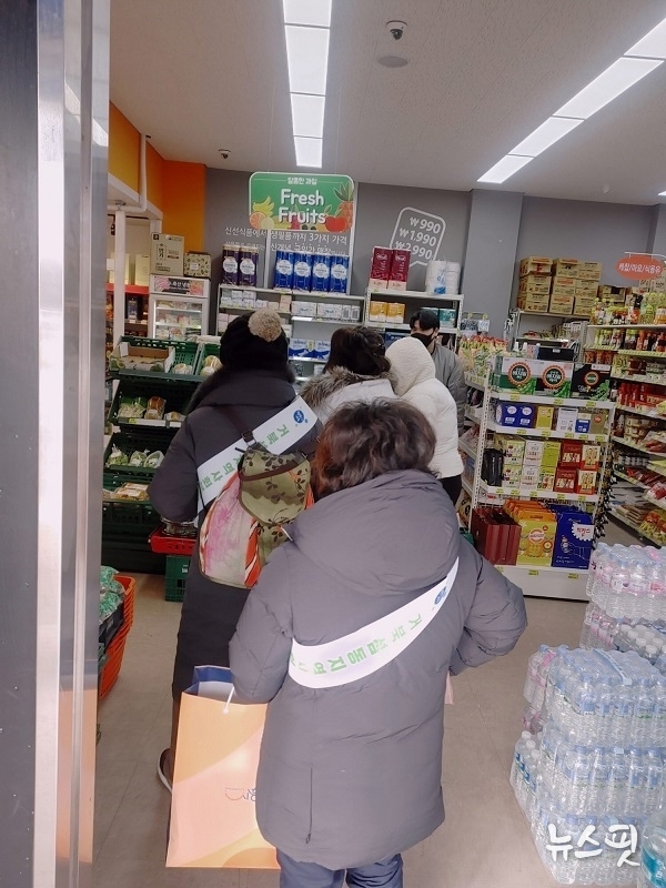 복지 사각지대 발굴 캠페인 모습