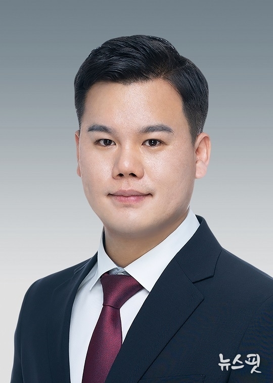 유형진 경기도의원