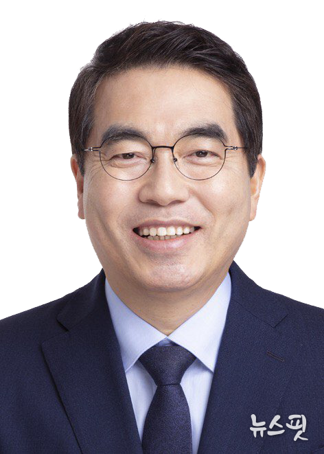 양기대 국회의원