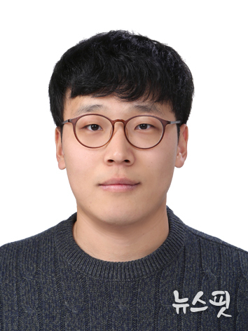 윤건중 한국국가기록연구원 선임연구원