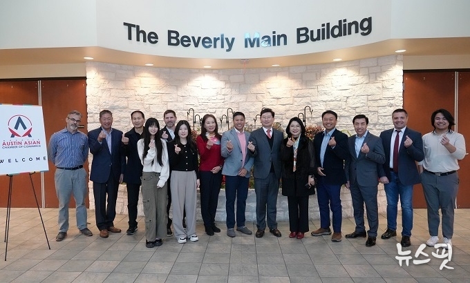 이상일 용인특례시장이 현지시간 9일 텍사스주 오스틴시에 있는 '광역오스틴 아시안상공회의소' 관계자들을 만나 협력방안을 논의했다.(사진=용인특례시)