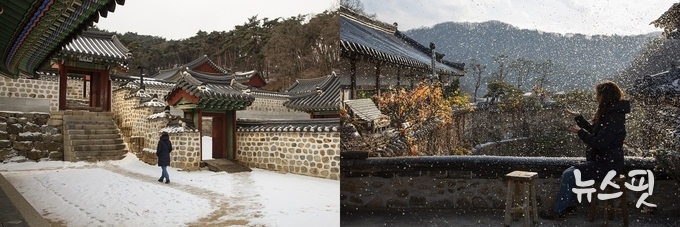 광주 남한산성행궁·경기광주한옥마을.(사진=경기관광공사)