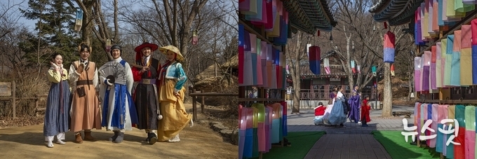 용인 한국민속촌.(사진=경기관광공사)