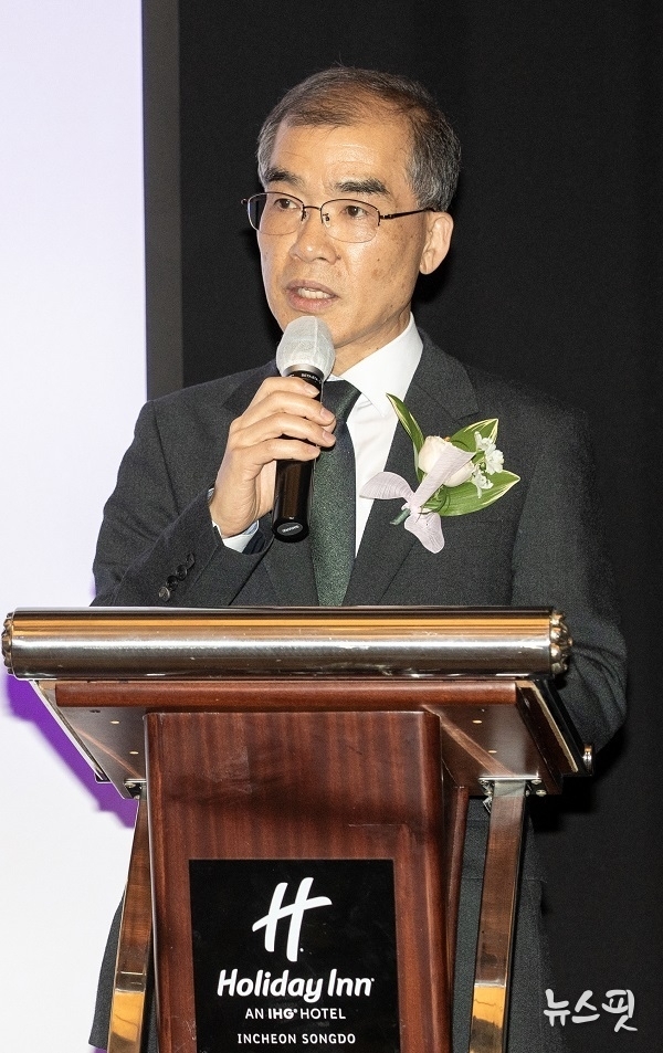 류윤기 인천도시공사 사장 ‘2025년 인천주거복지 한마음 워크숍’ 인사말 모습.(사진=인천도시공사)