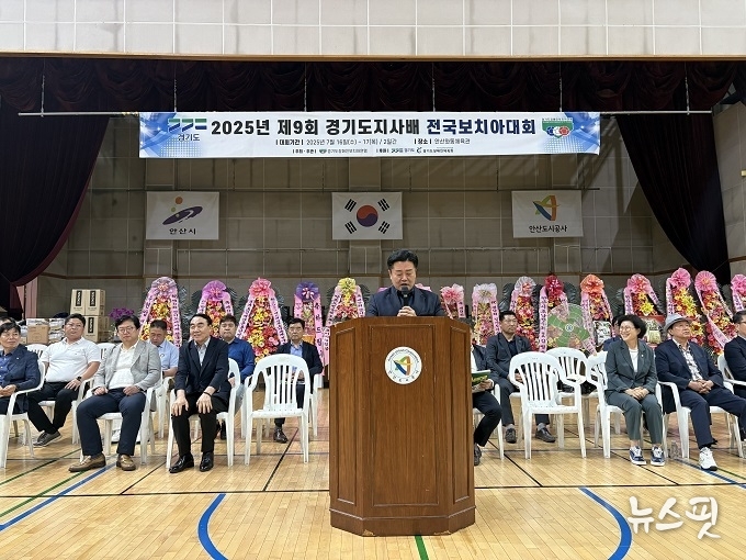 백경열 경기도장애인체육회 사무처장이 인사말을 하고 있다. (사진=경기도장애인체육회 제공)