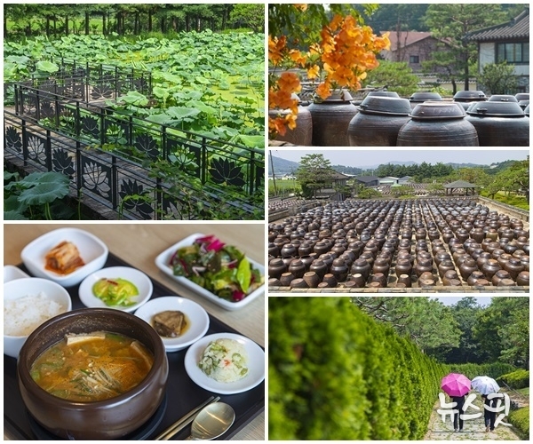 안성 서일농원 전경./경기관광공사 제공