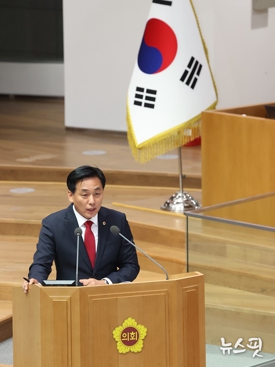 이은주 경기도의원