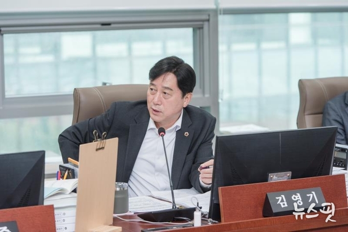 김영기 경기도의원