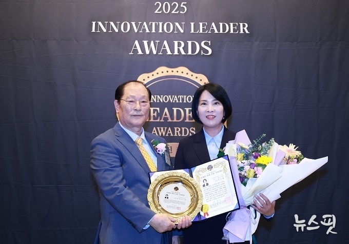 광주시의회 이은채 의원이 29일 여의도 전경련회관에서 개최된 '2025 혁신리더대상(INNOVATION LEADER AWARDS)' 시상식에서 의정발전부문 대상을 수상했다. -(사진=이은채 의원)