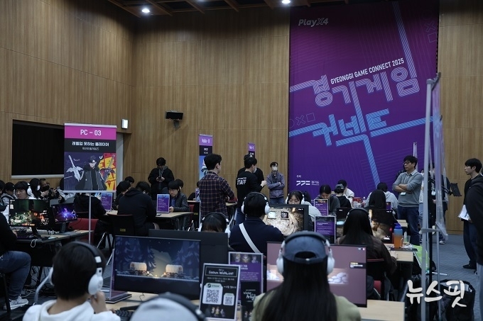 경기게임커넥트 FGT(유저테스트) 프로그램이 진행되고 있다.(사진=경콘진)