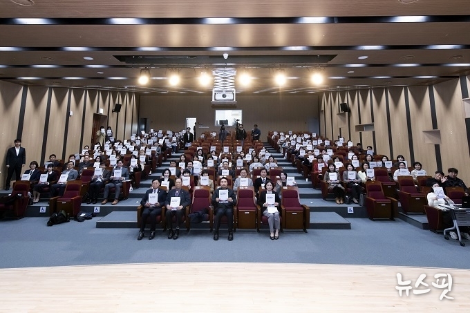'교육발전특구 성과에서 비전으로’ 정책토론회.(사진=김포시의회)