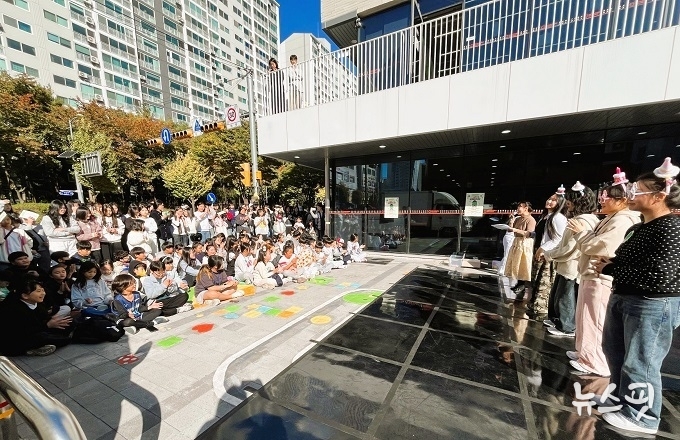 박달청소년문화의집 마루의 생일파티.(안양시 제공)