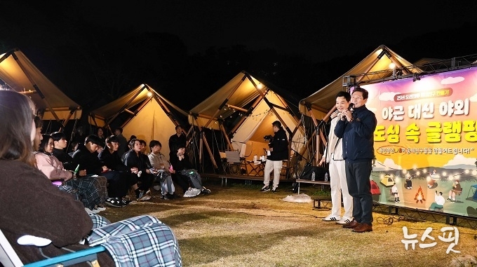 8일 도전 크루 글램핑에서 이상일 시장이 인사말을 하고 있다.(용인시 제공)