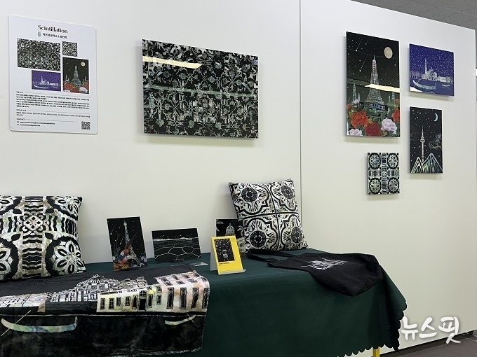 경기 콘텐츠코리아 랩 전시장 ‘POPUP7@판교’ 6회 차 전시 현장.(사진=경콘진)