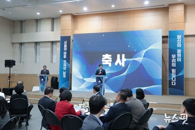 장학인의 날 행사에서 임병택 시흥시장이 축사를 하고 있다.(사진=시흥시)