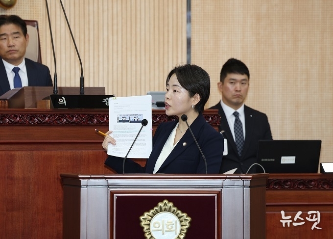 정민경 고양시의원