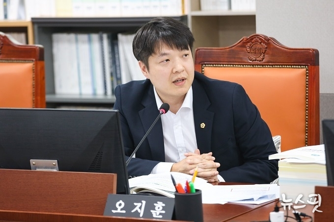 오지훈 경기도의원