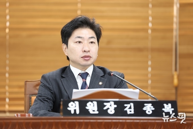 화성특례시의회 문화복지위원회 김종복 위원장
