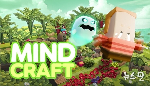 ㈜몽가 ‘마인드크래프트(Mindcraft)’.(경콘진 제공)