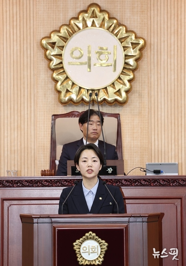 정민경 고양특례시의원