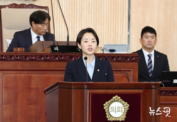 정민경 고양특례시의원